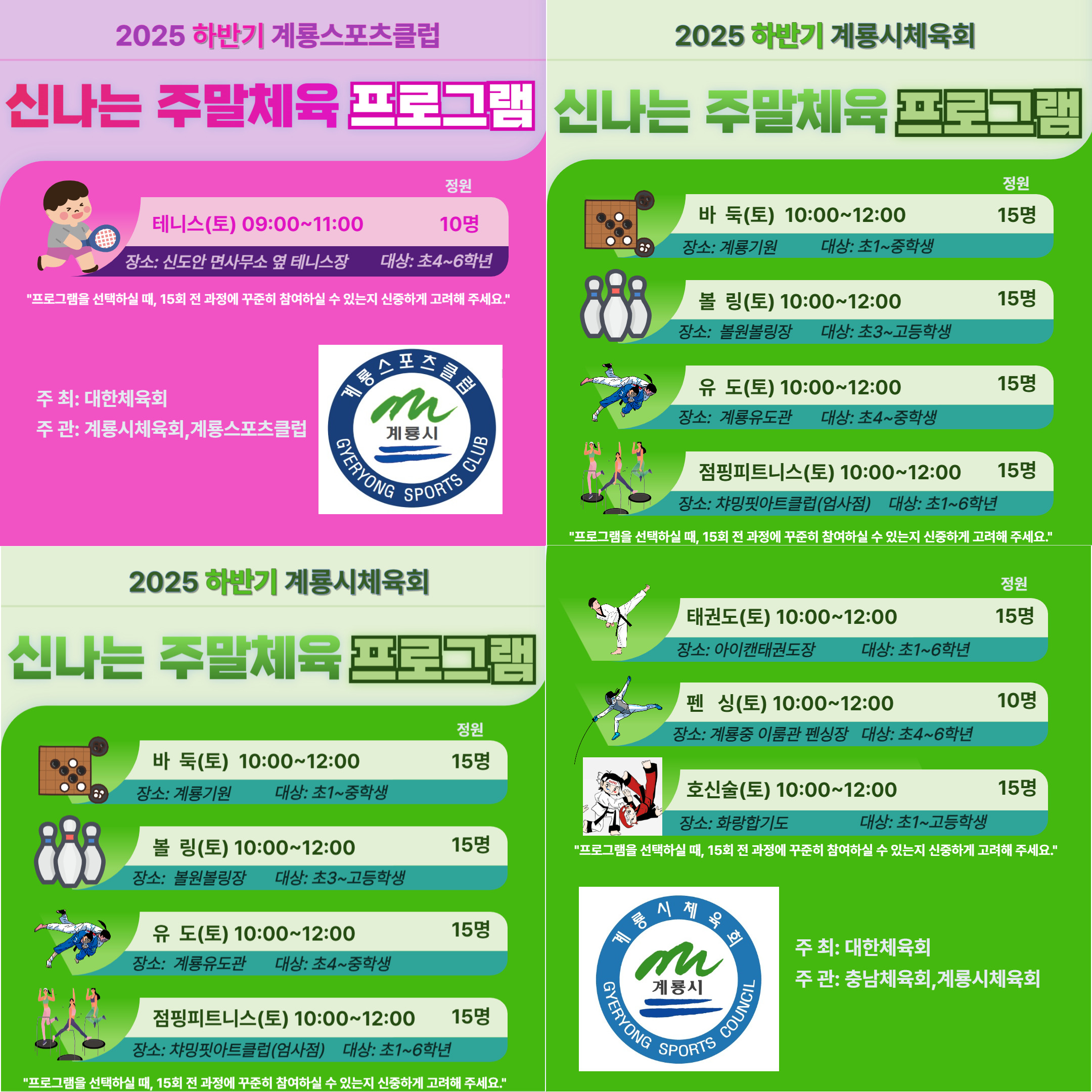 cd6ad9e788d4cac5b92b9d05a0ae4ce8_1754371951_3951.jpg